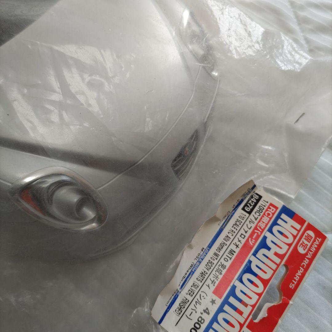 TAMIYA 1/10 アルファロメオMiTo ボディパーツ