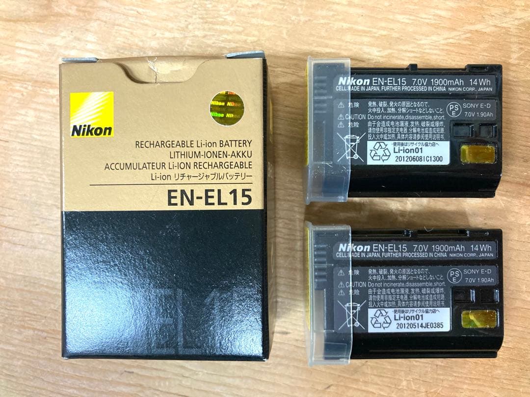 Nikon ニコン D800 ボディ デジタル一眼レフカメラ バッテリー2個付き