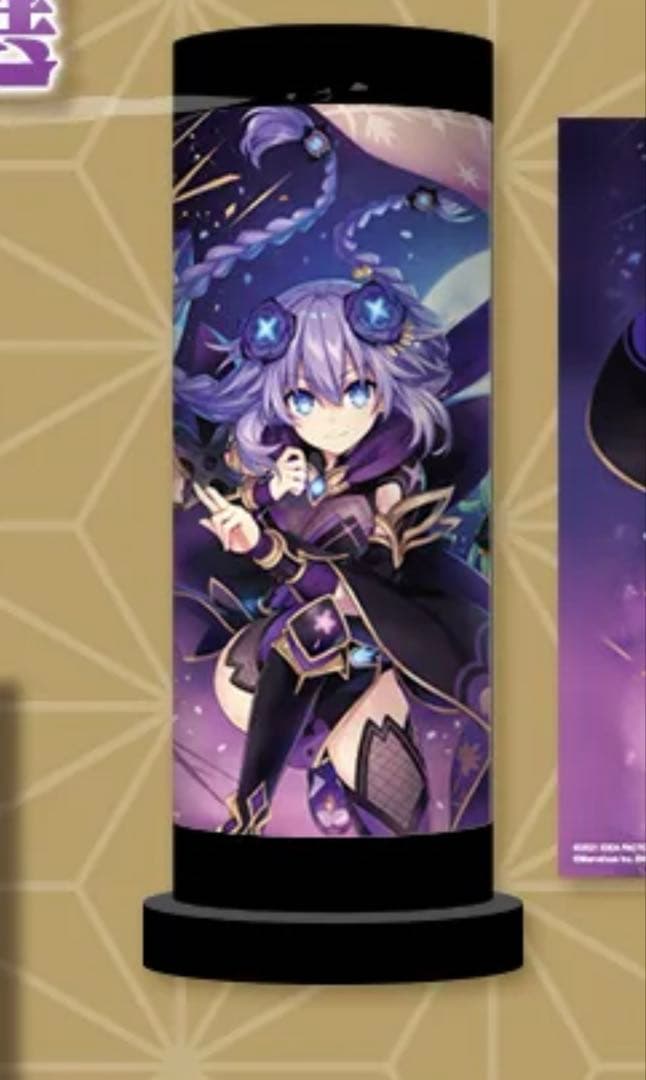 ネプくじ　プレミアム　キャラクター行灯　ネプテューヌ　レア　非売品