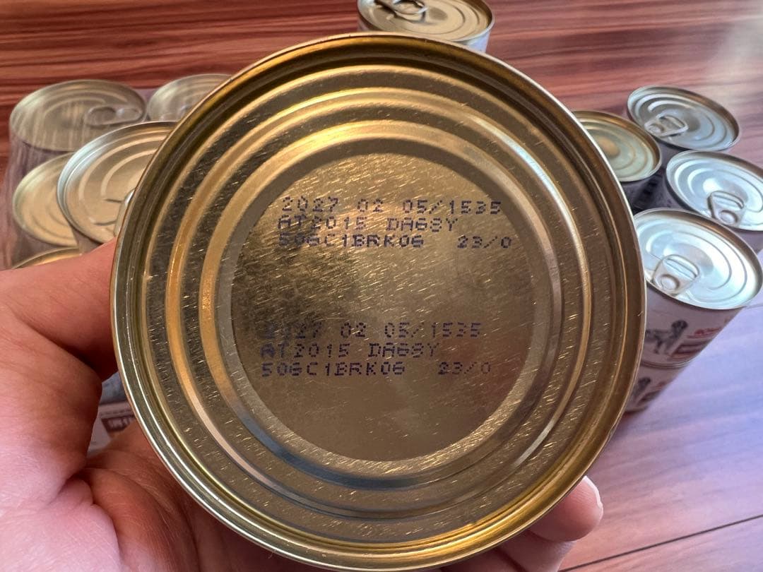 ロイヤルカナン消化器サポート 【低脂肪】缶詰　35缶　犬用