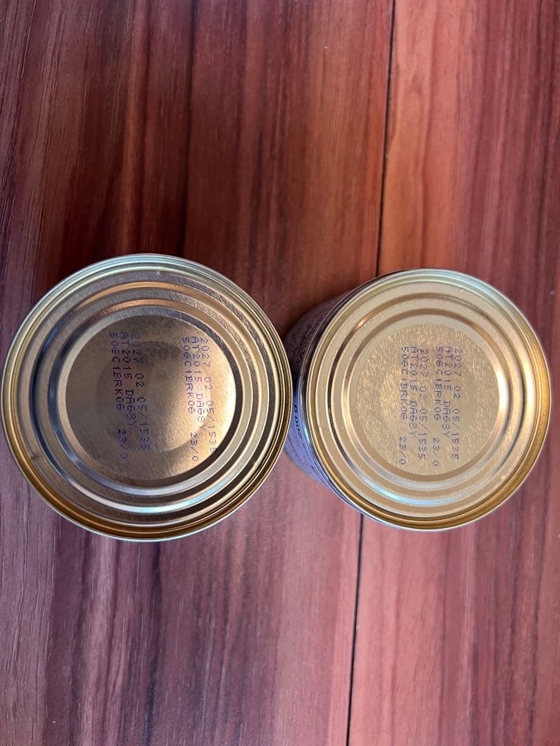 ロイヤルカナン消化器サポート 【低脂肪】缶詰　35缶　犬用