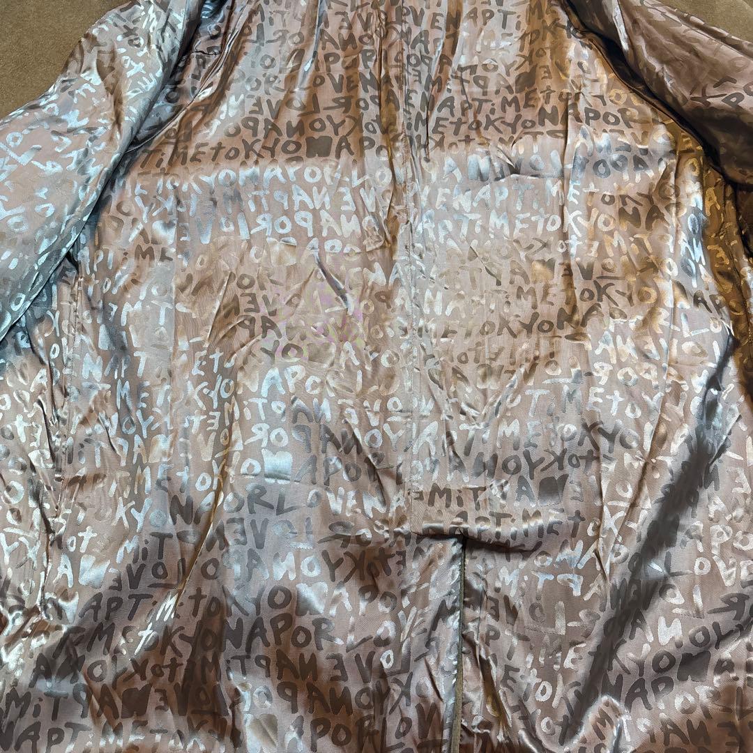 ナップタイム　naptime. Nissy 西島隆弘　コート　ブラウン