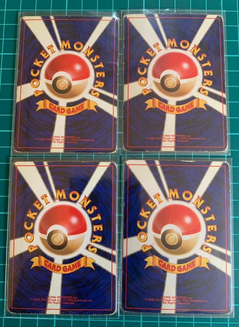 ポケカ 旧裏 ゲンガー 4枚　＋他14枚 ポケモンカード