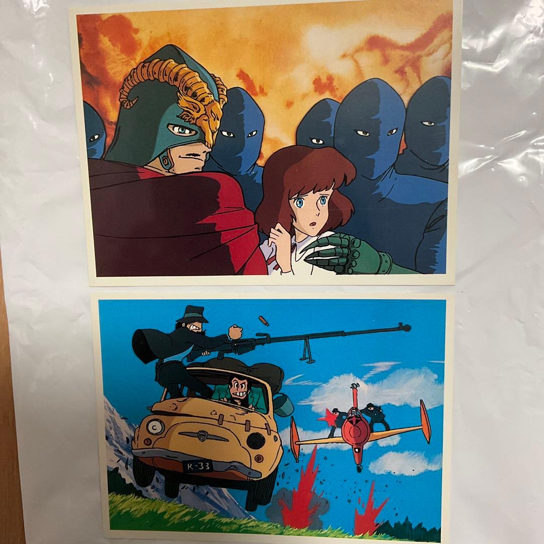 ルパン三世　カリオストロの城　CINECARD