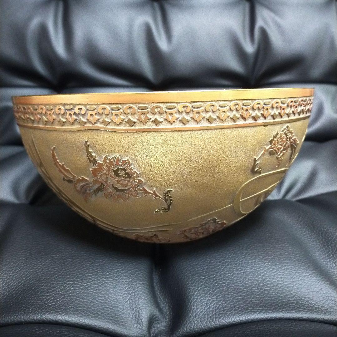 トルコ製 シリアルナンバー付 器 pasabahce sisecam 美術品