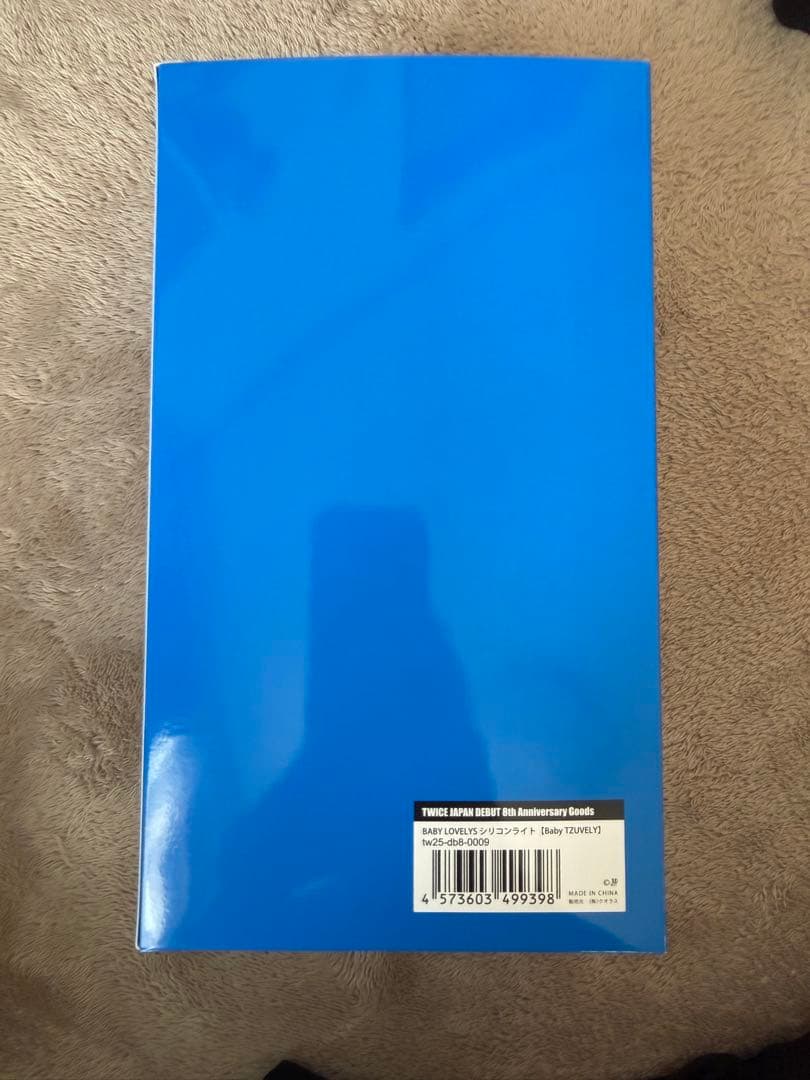 twice シリコンライト