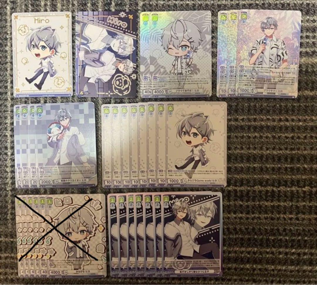 カラフルピーチ ひろ ヴァイスシュヴァルツ