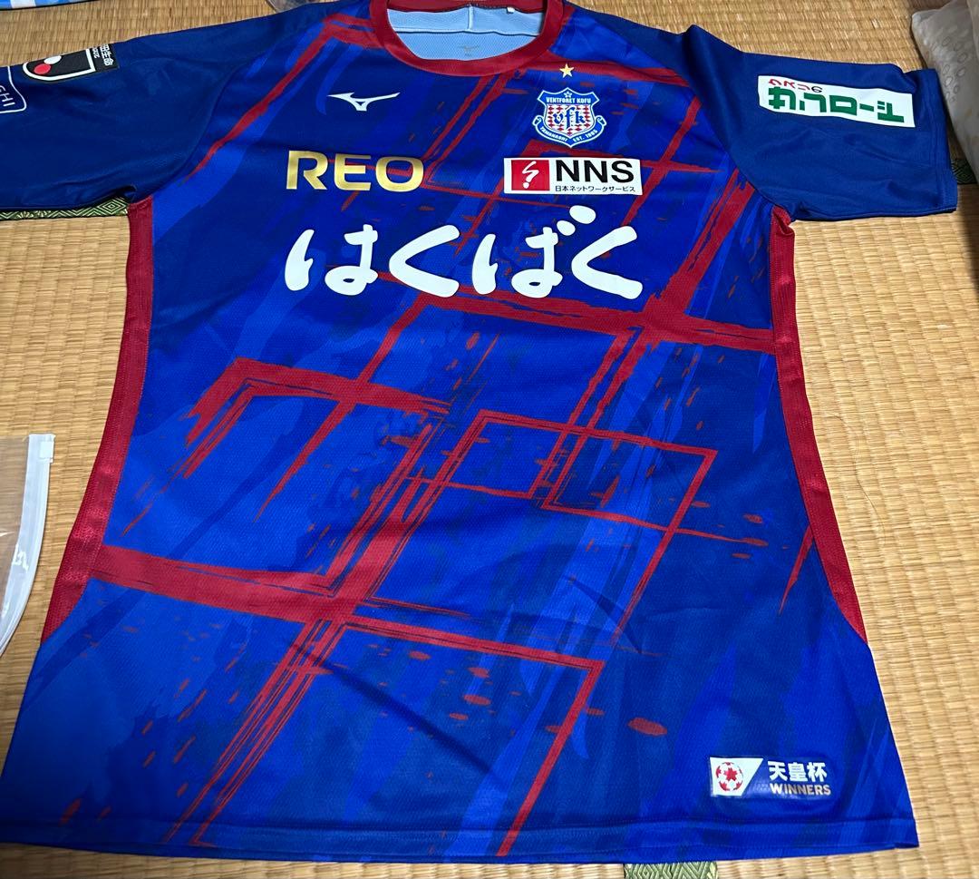 長谷川元希ユニフォーム3XLサイン入りオーセン