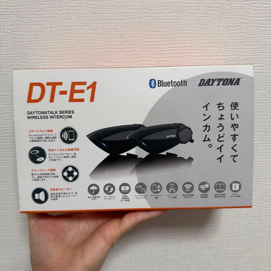 DAYTONA DT-E1 ワイヤレスインカム　デイトナ　インカム　バイク　2個