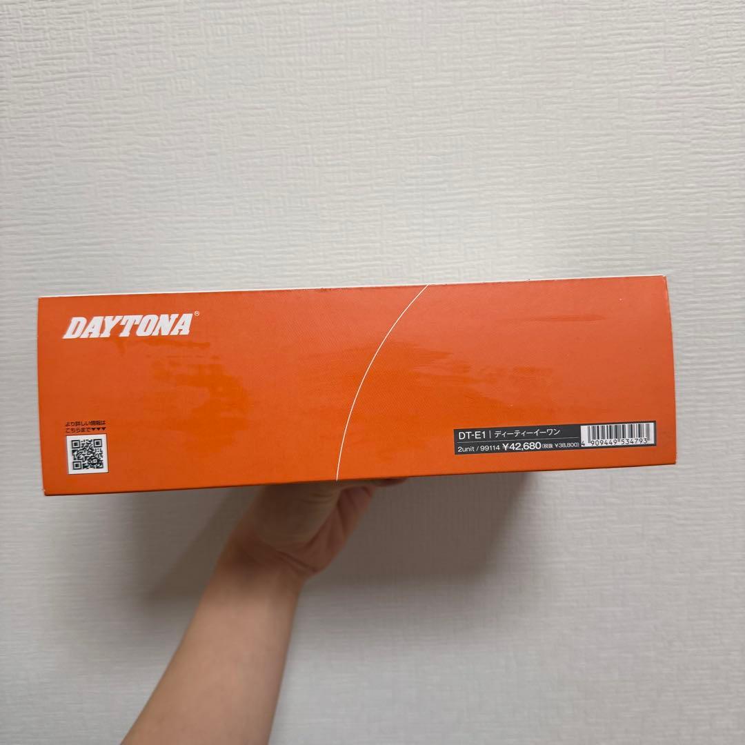 DAYTONA DT-E1 ワイヤレスインカム　デイトナ　インカム　バイク　2個