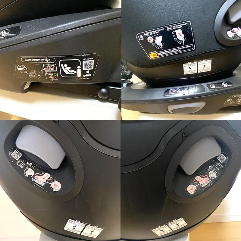 【美品】アップリカ 最高級チャイルドシート クルリラビッテエックス ブラック