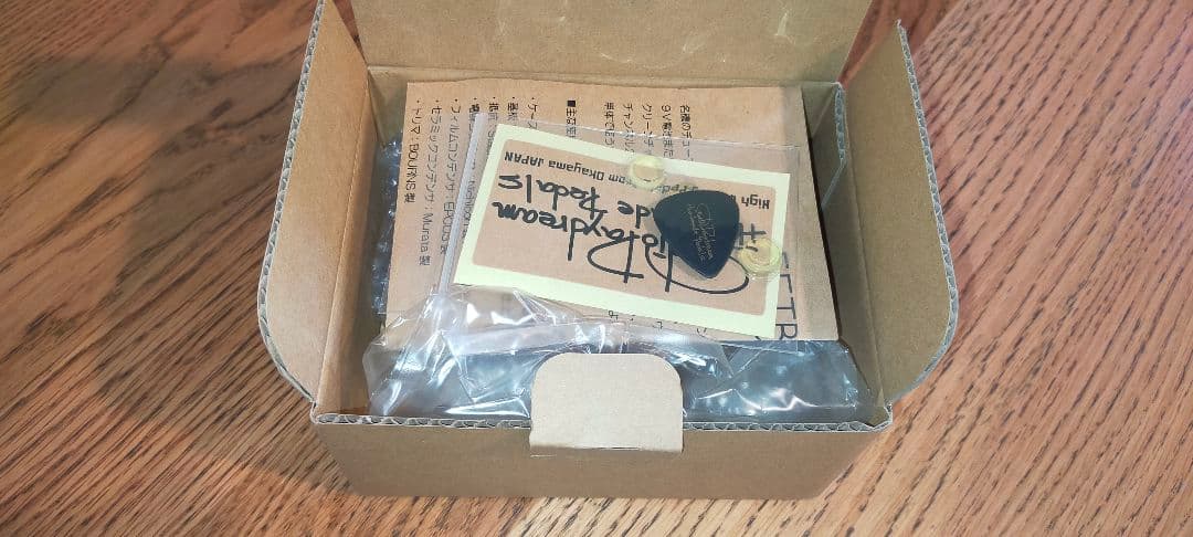 ギター Studio Daydream FETBOX Rev.6.0