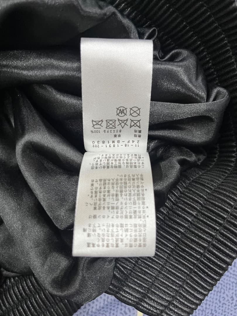 BEAMS シープ レザー ジャケット M