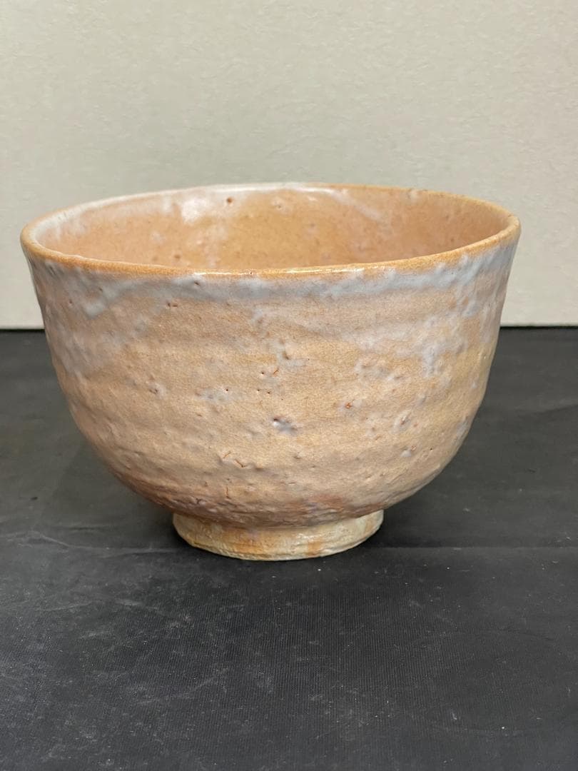 野坂康起　萩茶碗　共箱　３３５