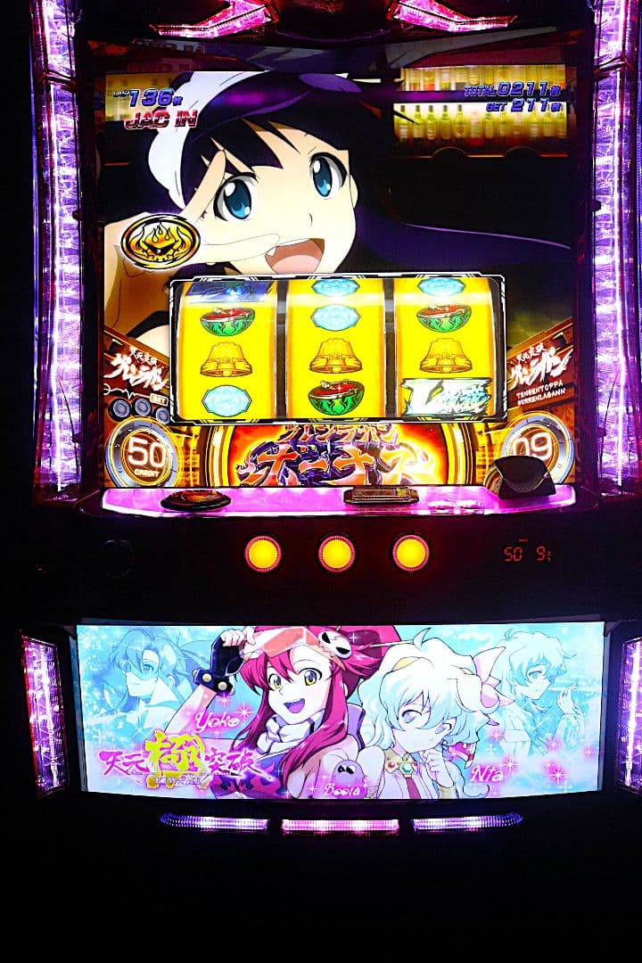 スロット　天元突破グレンラガン極　不要機付き