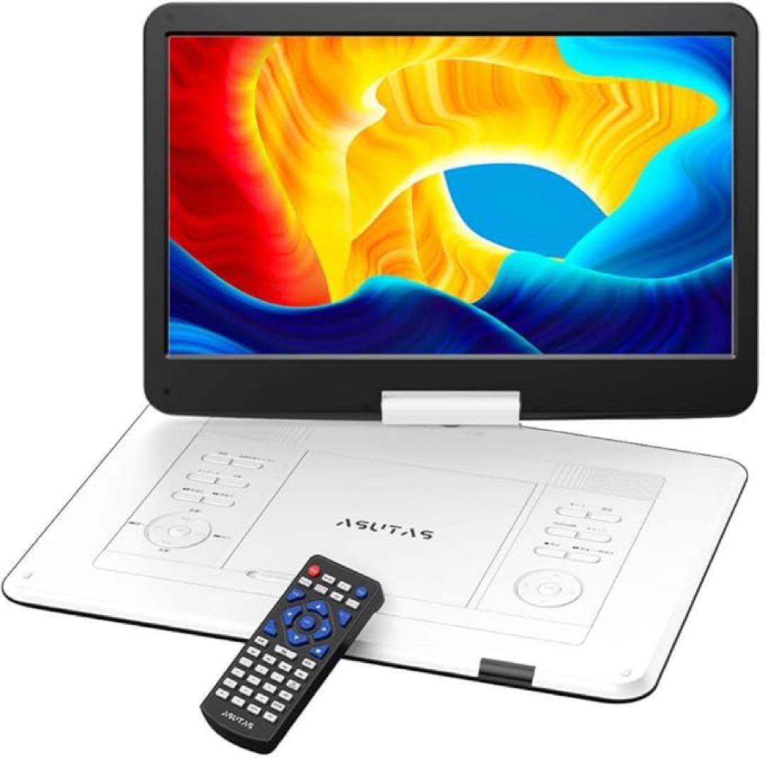 ポータブルDVDプレーヤー 17.9型