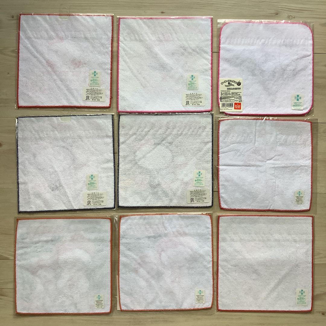 ご当地　キティ　タオル