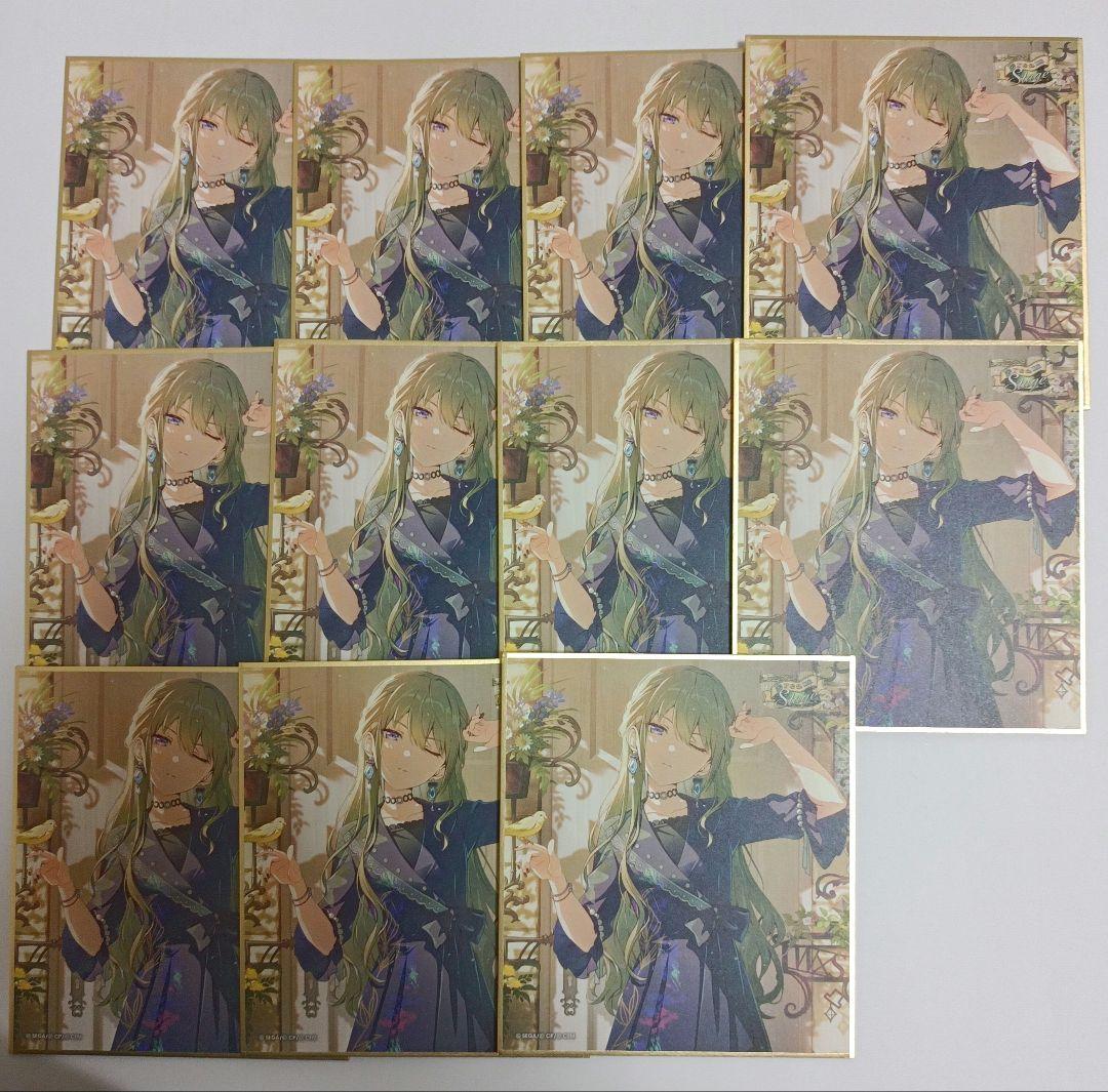 草薙寧々 ミニ色紙 51a