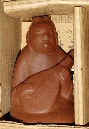 七福神置物　赤土焼き　三枝惣太郎作　送料込み