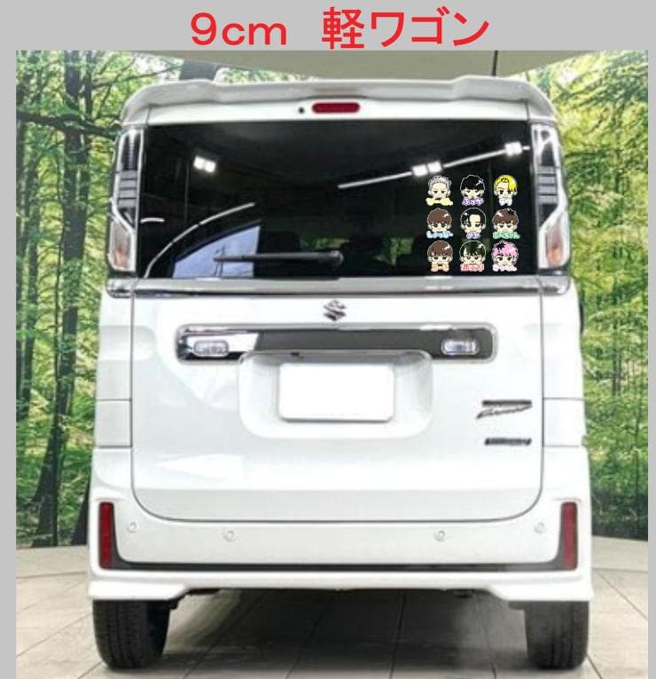 さっちゃんさま　専用　カッティングステッカー