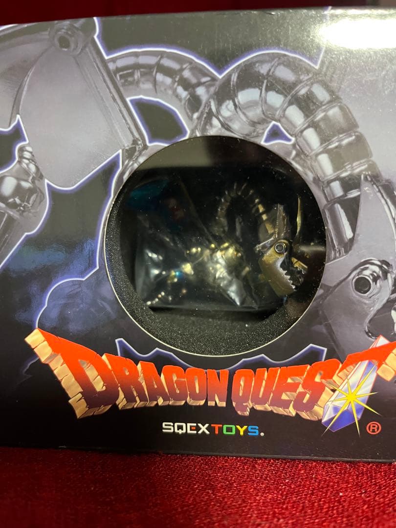 ドラクエ メタリックリペイント【限定品No.28】 メタルドラゴンRR カラー