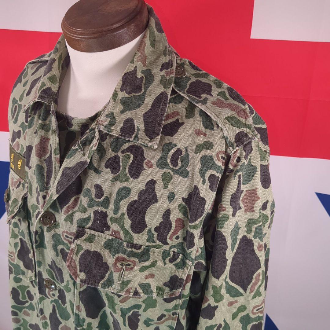 韓国軍 フロッグスキン迷彩 上下セット 1960年代
