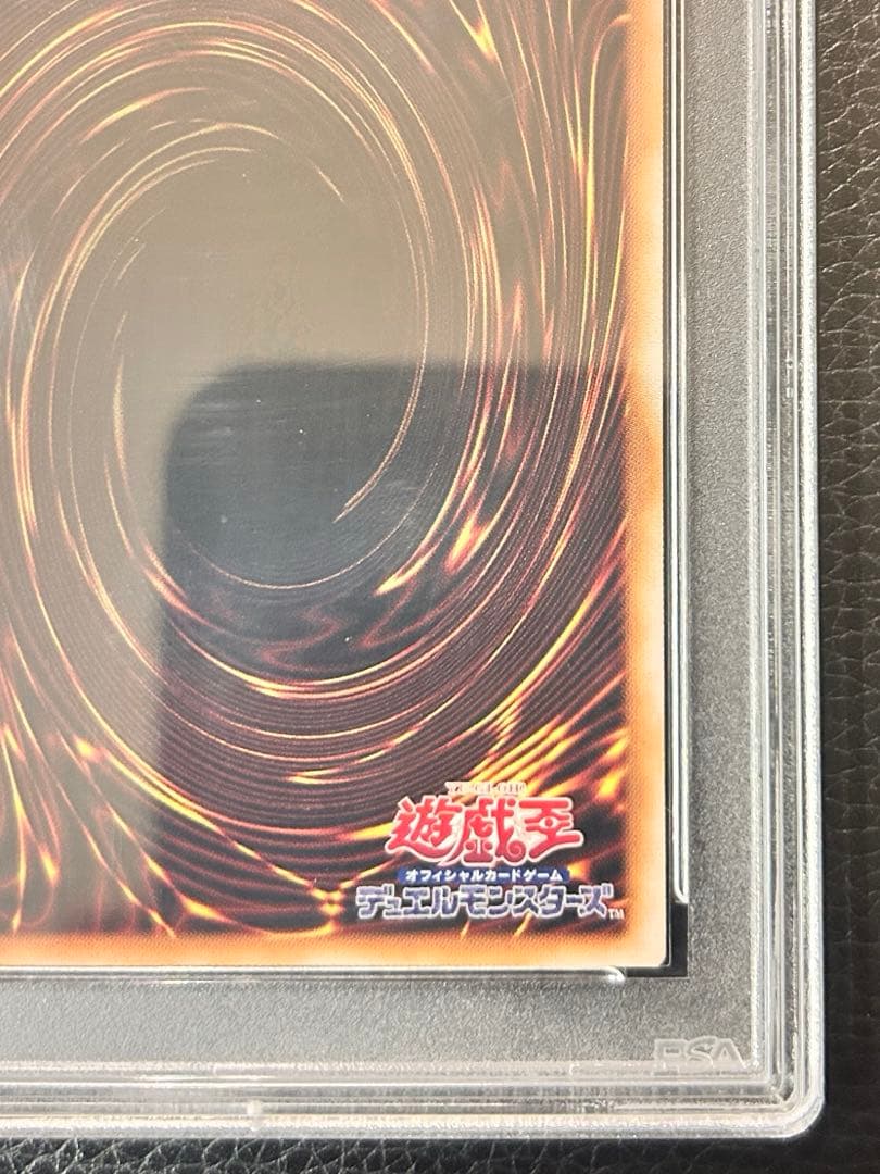 ブラックマジシャンガール 25th ピンク　psa10