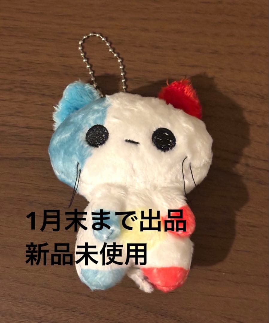 1月末迄出品 ヒトリエ ファーマシー猫　グッズ　HITORIE