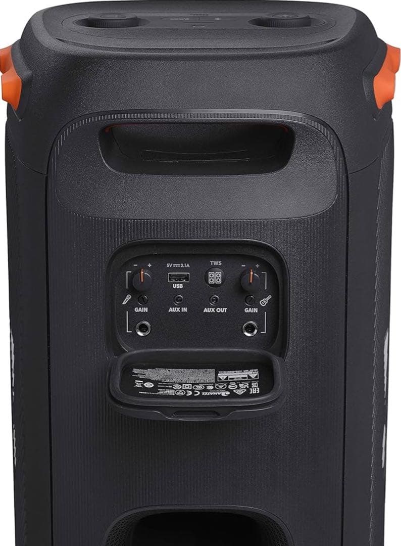 JBL PARTYBOX 110 スピーカー 160W 新品未開封保証書付き