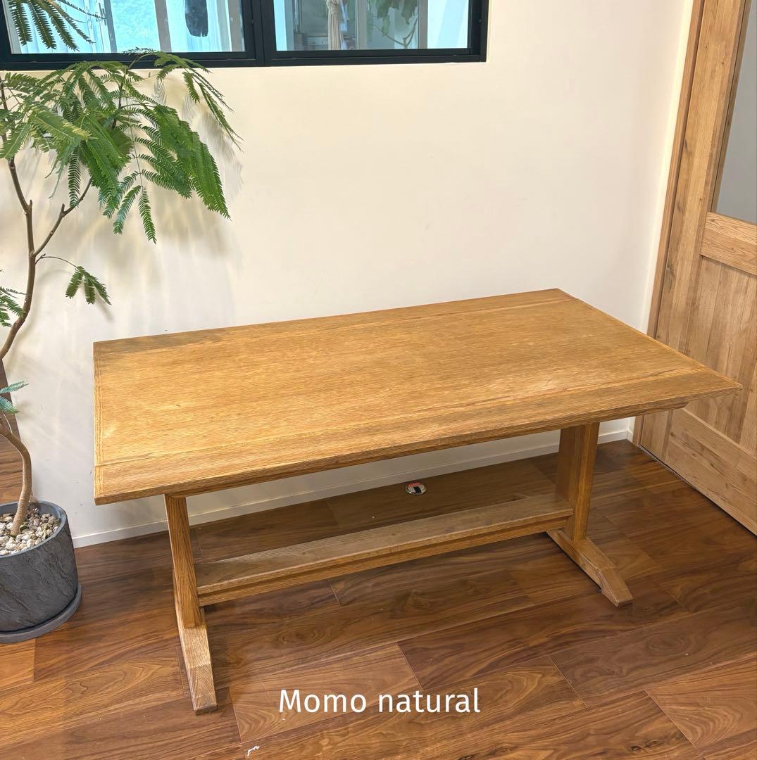 最終セール！モモナチュラル　テーブル　VENT 3way ダイニング　オーク