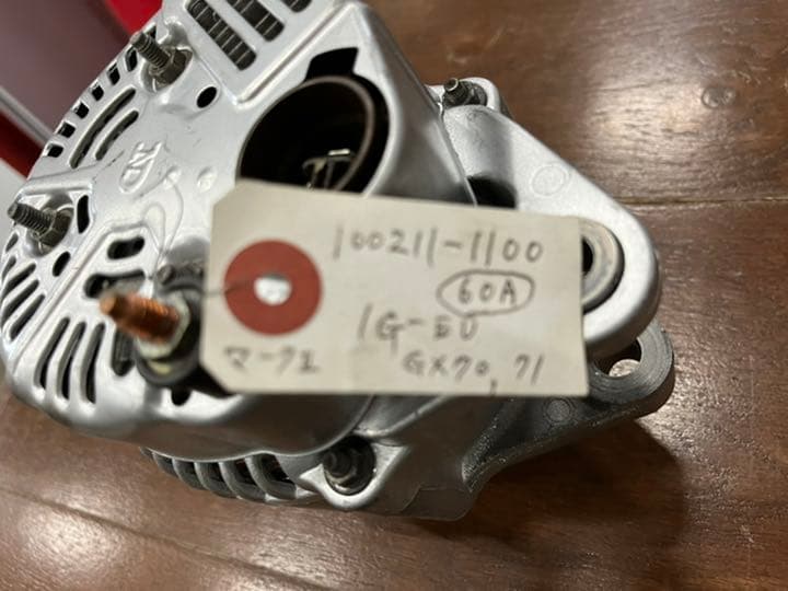 M-7 トヨタマークⅡ オルタネーター　ダイナモ　GX70 71