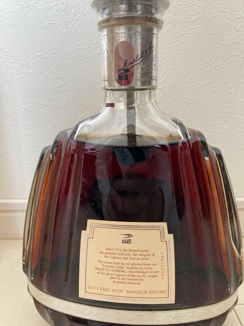 MARTELL XO SUPREME コニャック 1.5L マーテル