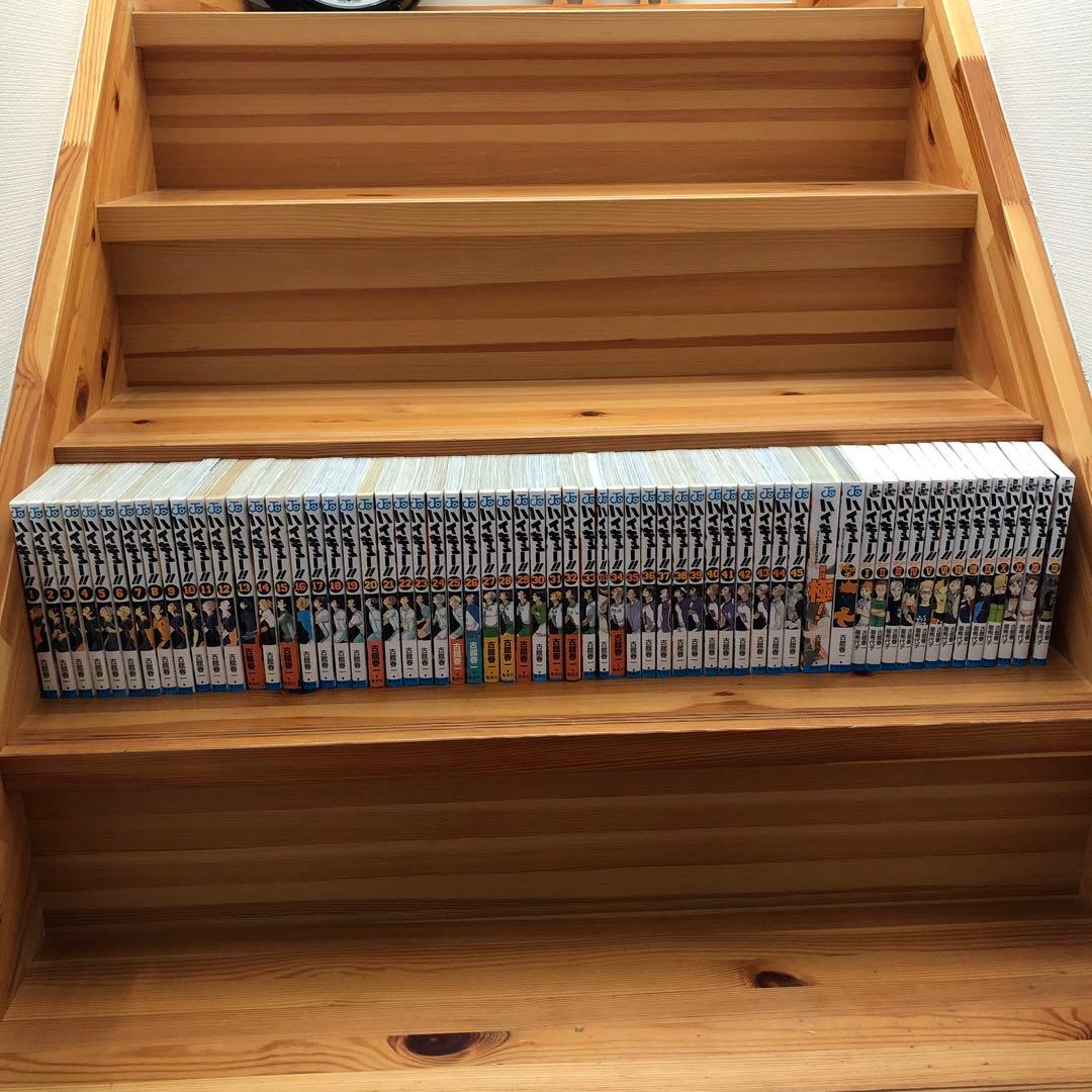 ハイキュー!! 全巻　1-45巻 +ハイキュー!!ショーセツバン　全13巻+3冊