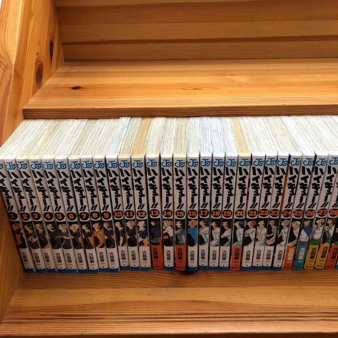 ハイキュー!! 全巻　1-45巻 +ハイキュー!!ショーセツバン　全13巻+3冊