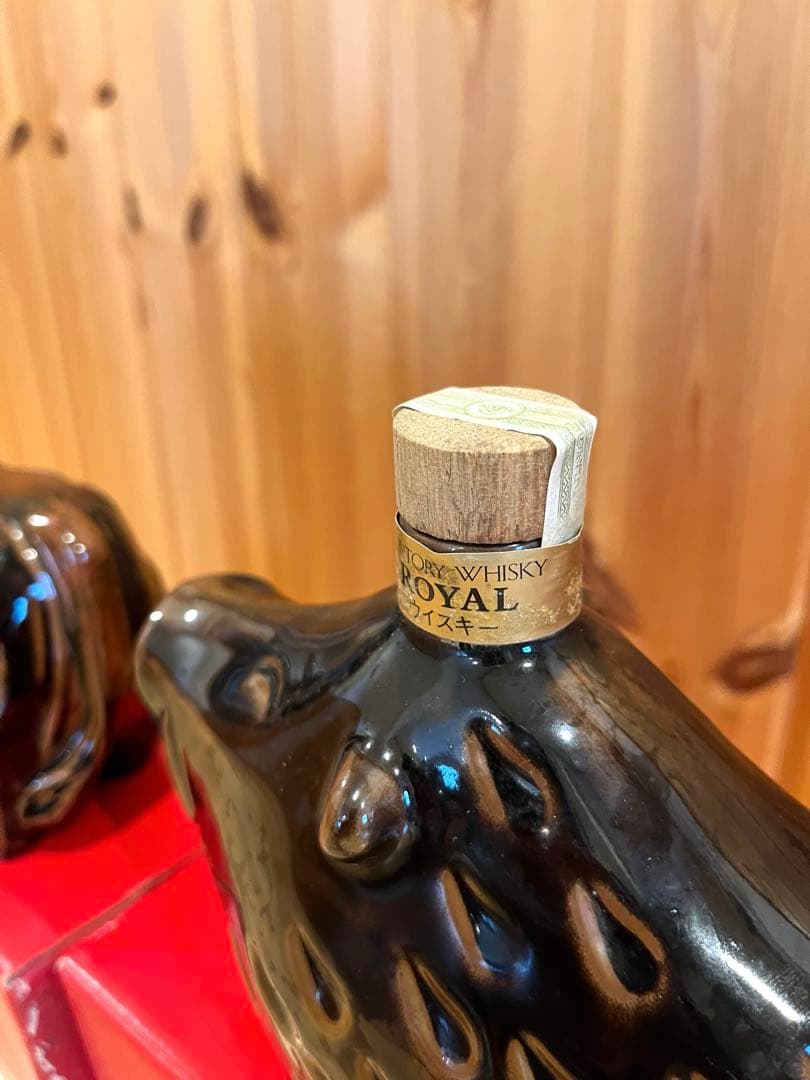 サントリーウイスキー ロイヤル 3本セット　干支　いのしし　ねずみ　うし
