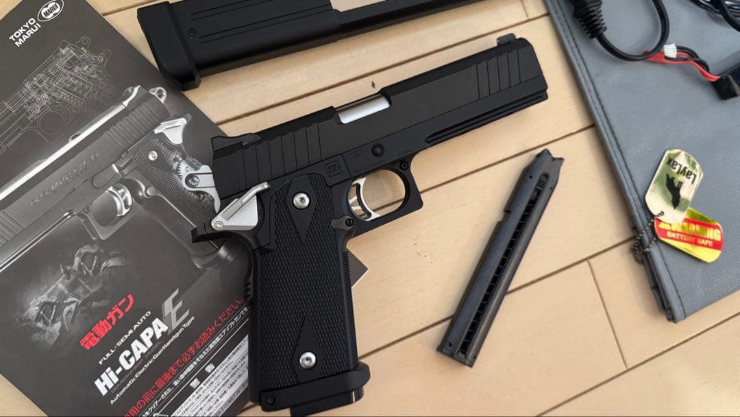 【Hi-Capa E 】100発マガジン&バッテリー付き