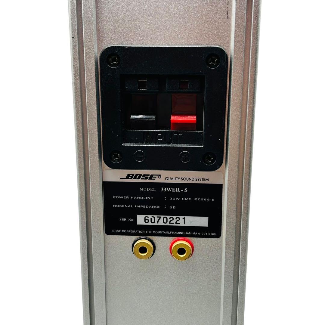 【2本セット】Bose スピーカー 33WER-S センター利用 動作確認済