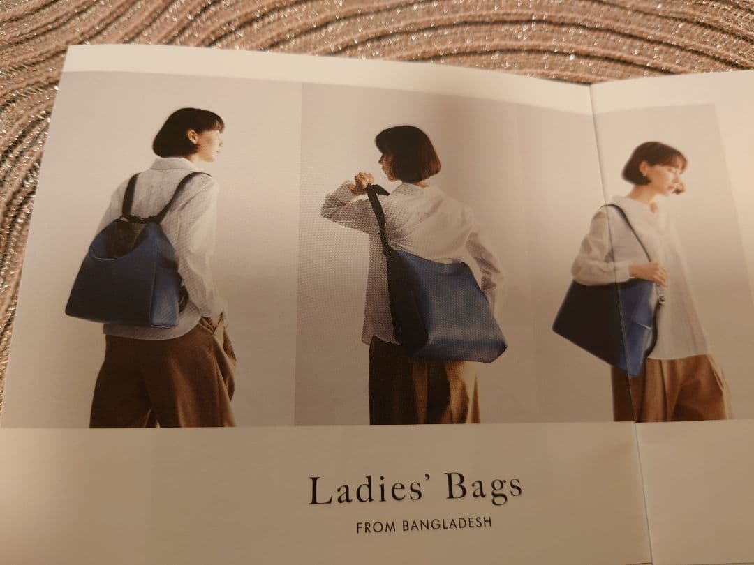 バッグ Yozora3 wayBag L