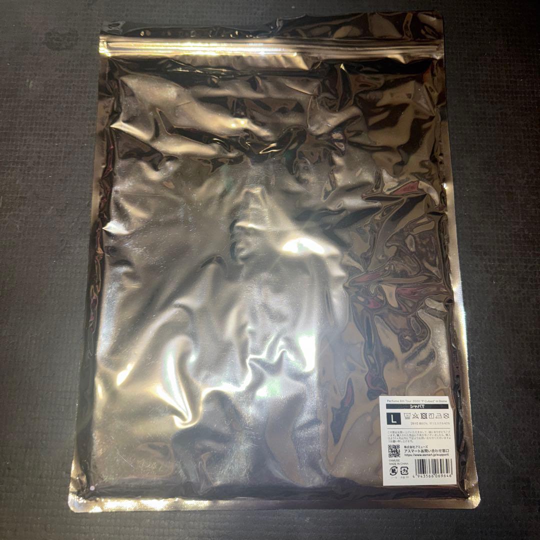 【未開封】Perfume 8th Tour　P Cubed シャバT