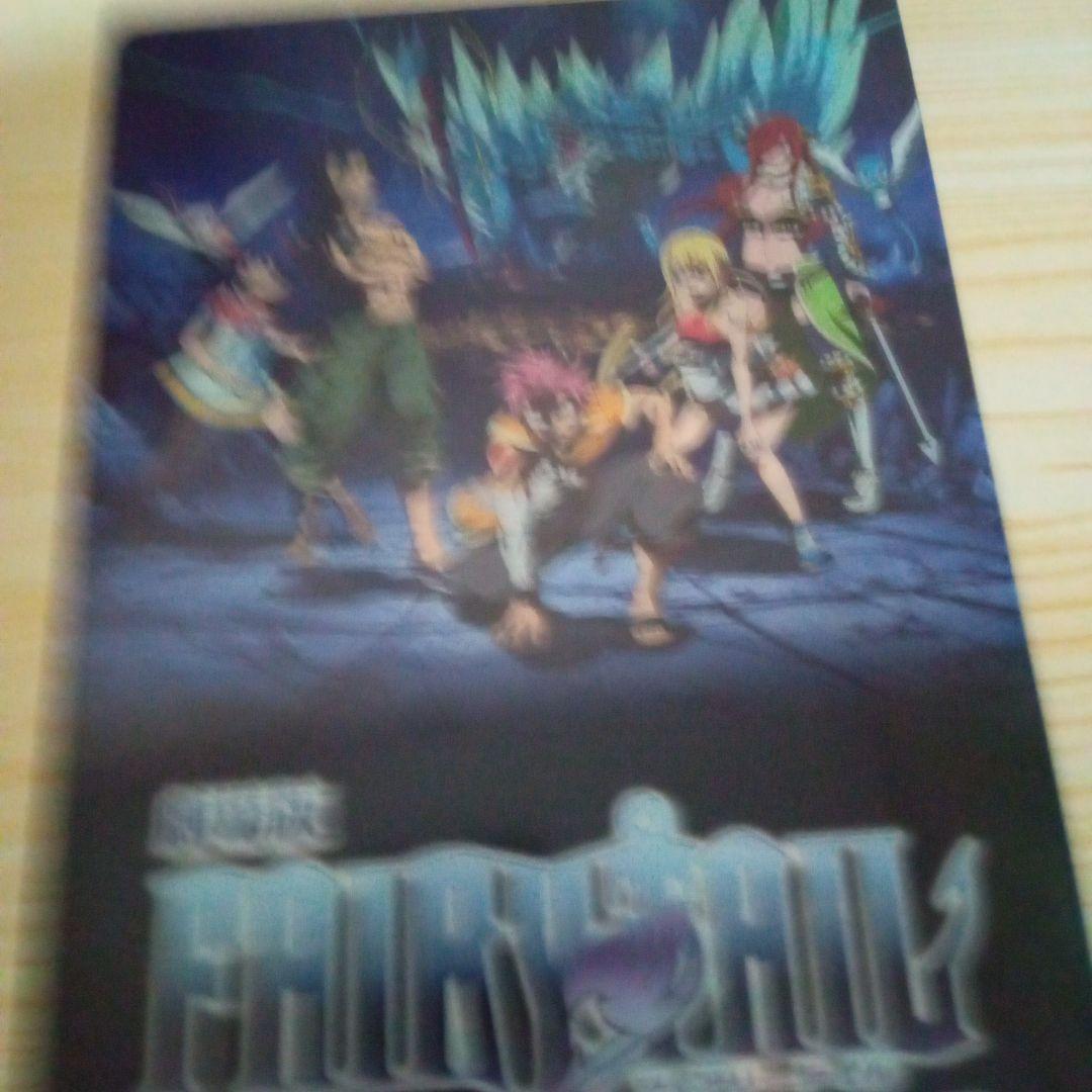 フェアリーテイル　ジュビア　カフェ　ミニクリアファイル