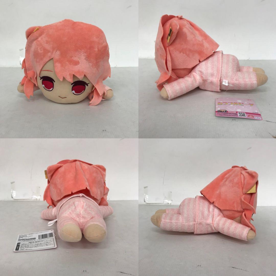 カラフルピーチ ねそべりBIGぬいぐるみ きゅるまるイラストロングクッション