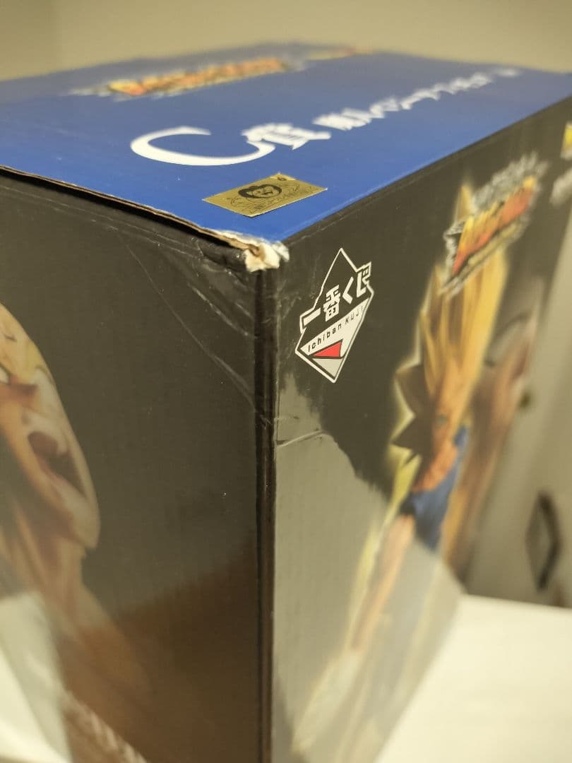 一番くじ ドラゴンボール BATTLE OF WORLD 魔人ベジータ C賞