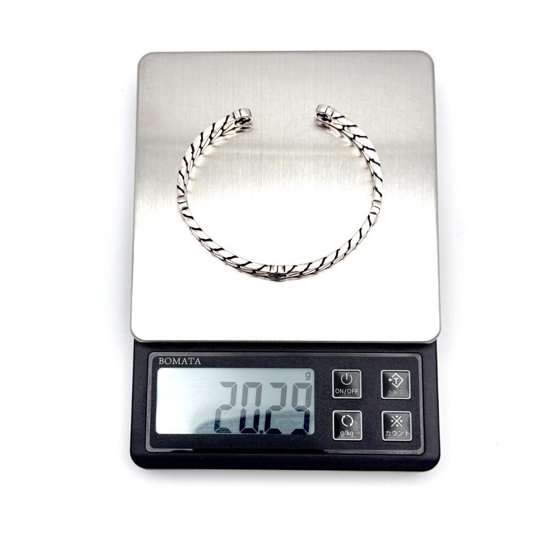 グッチ インターロッキング バングル 925