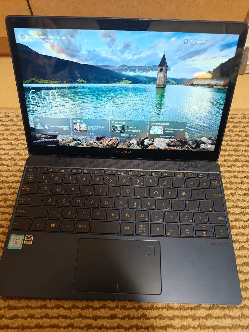 【軽量910g】ASUS Zenbook 3 UX390U i7/16GB