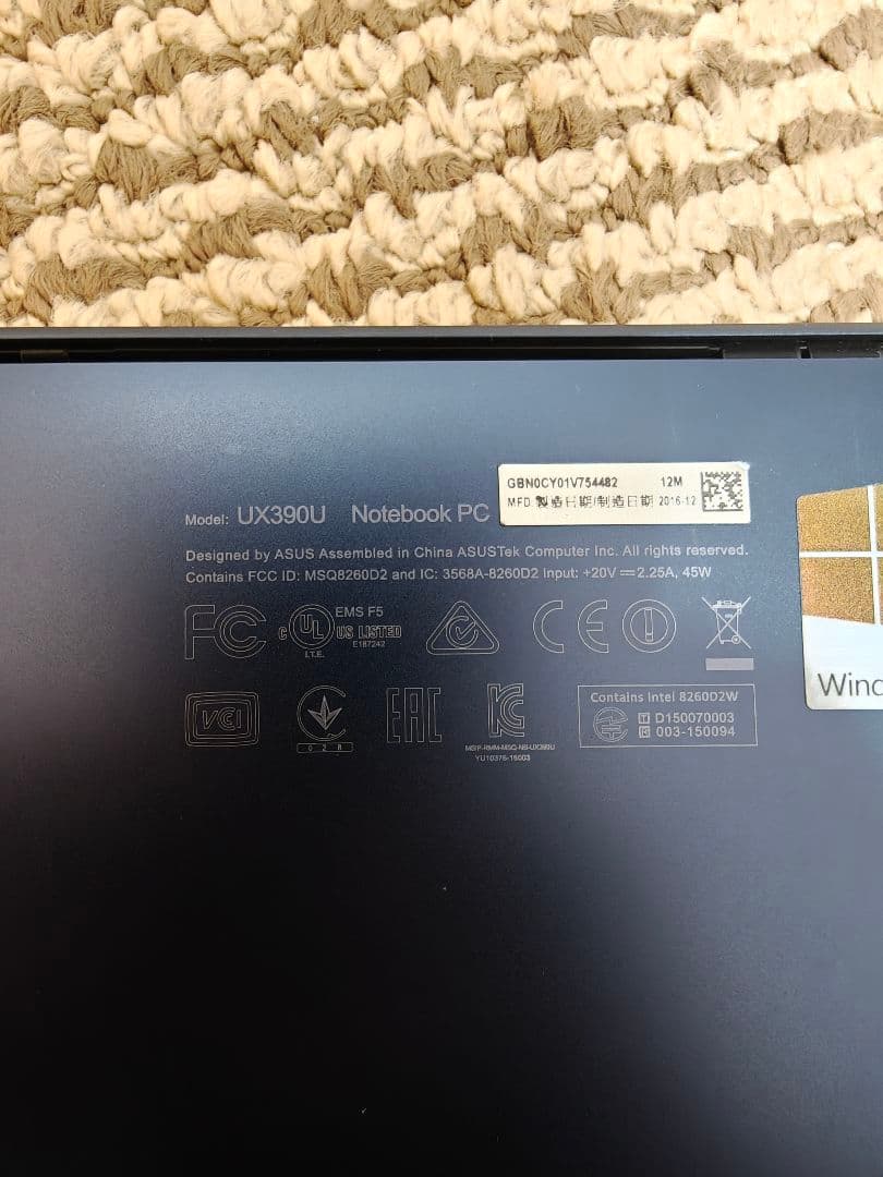 【軽量910g】ASUS Zenbook 3 UX390U i7/16GB
