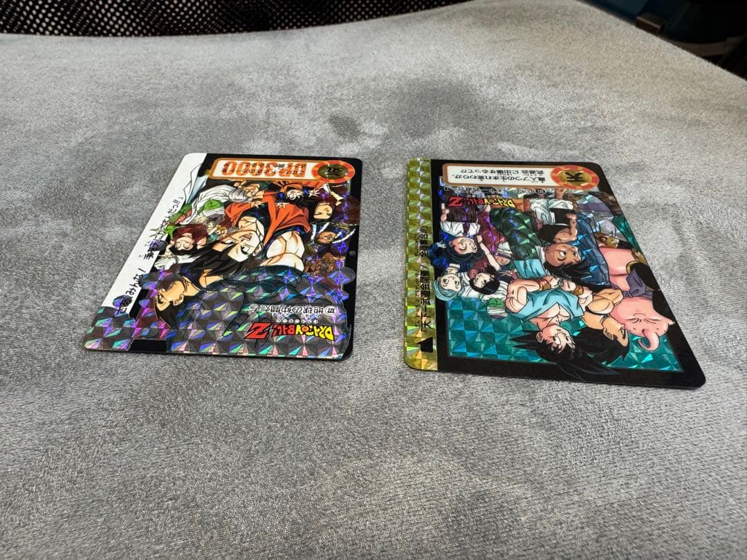 【バラ売りOK】ドラゴンボール　カード
