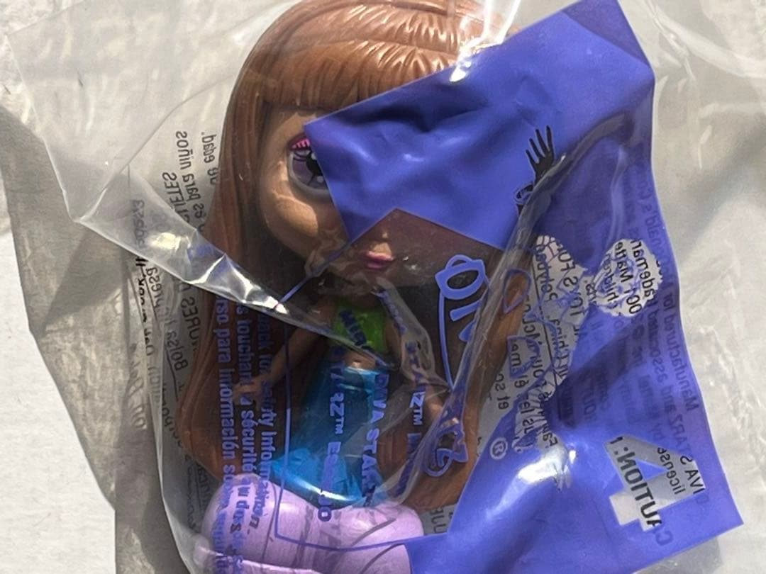 マクドナルド　米国　ハッピーセット2001年Diva Starz 全9個セット