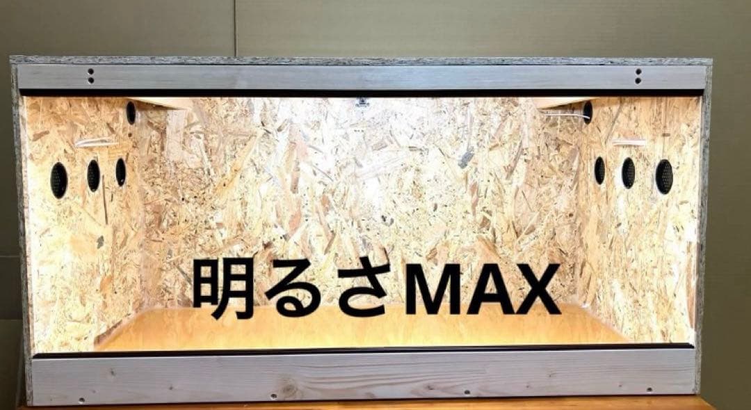 ⭐️あおさん 　□90サイズ爬虫類ゲージ、爬虫類ケージ、リクガメ、フトアゴ