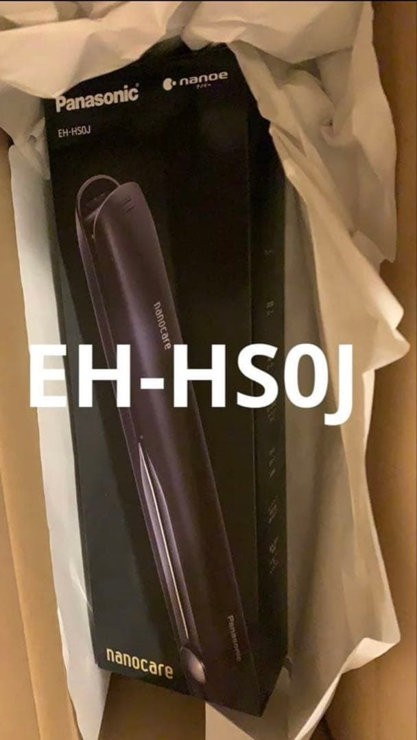 Panasonic ナノケア ストレートヘアアイロン EH-HSOJ 黒