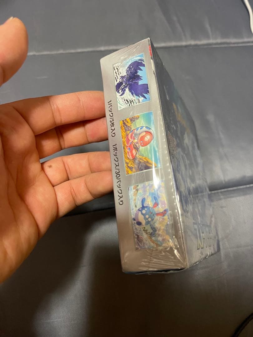 ポケカ3ボックスシュリンク付き未開封セット